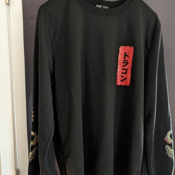 ROMWE Other - Men's graphic crew neck sweatshirt